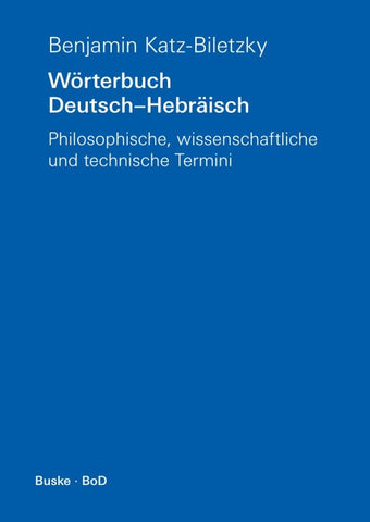 Wörterbuch Deutsch-Hebräisch