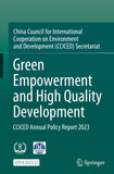 Green Empowerment and High Quality Development
