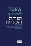 Die Tora nach der Übersetzung von Moses Mendelssohn