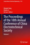 The Proceedings of the 18th Annual Conference of China Electrotechnical Society