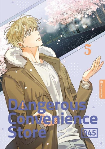 Dangerous Convenience Store 05