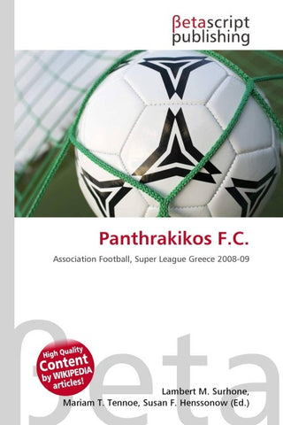 Panthrakikos F.C.
