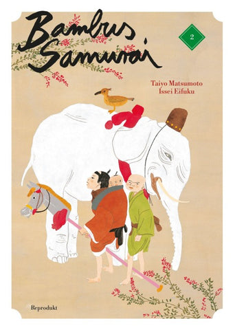 Bambus Samurai 2