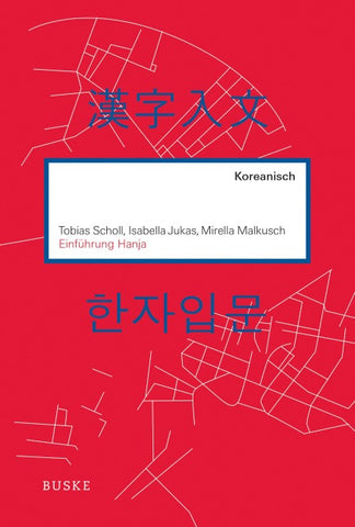 Einführung Hanja