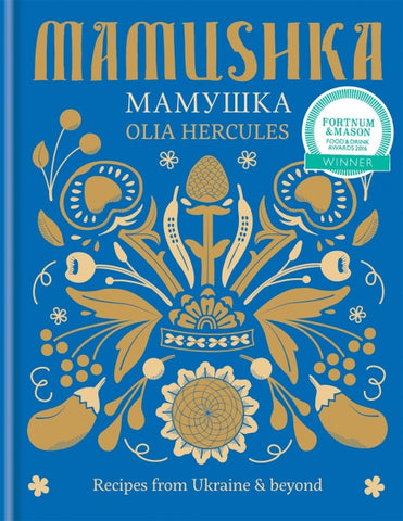 Mamoushka