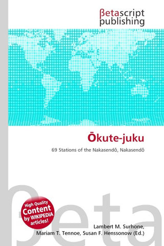 ¿kute-juku