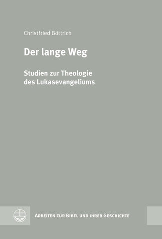 Der lange Weg