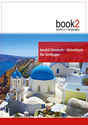 book2 Deutsch - Griechisch für Anfänger