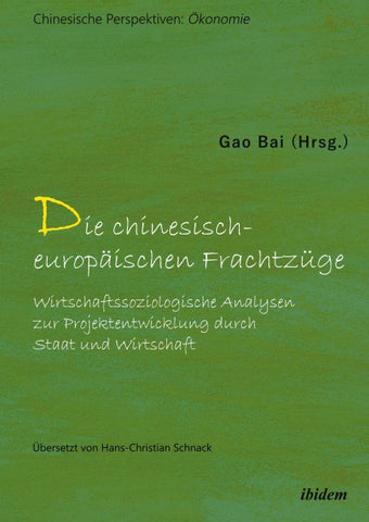 Die chinesisch-europäischen Frachtzüge
