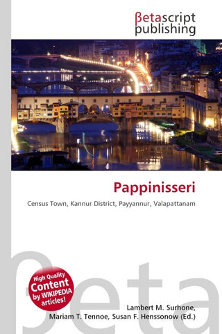 Pappinisseri