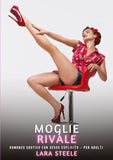 Moglie Rivale