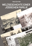 Weltgeschichte einer jüdischen Familie