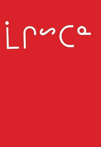 Duane Linklater