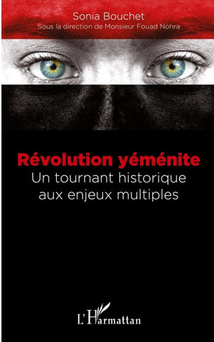 Révolution yéménite