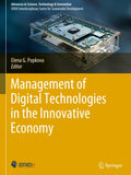 Management of Digital Technologies in the Innovative Economy