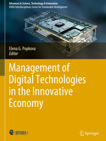Management of Digital Technologies in the Innovative Economy