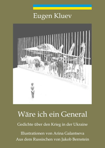 Wäre ich ein General