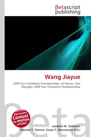 Wang Jiayue