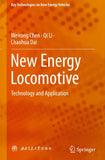 New Energy Locomotive