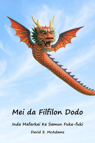 Mei da Filfilon Dodo