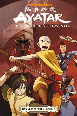 Avatar – Der Herr der Elemente 2