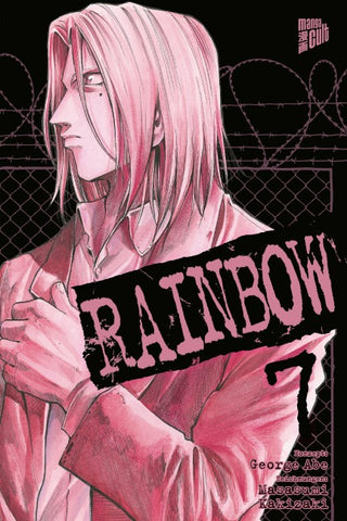 RAINBOW 07