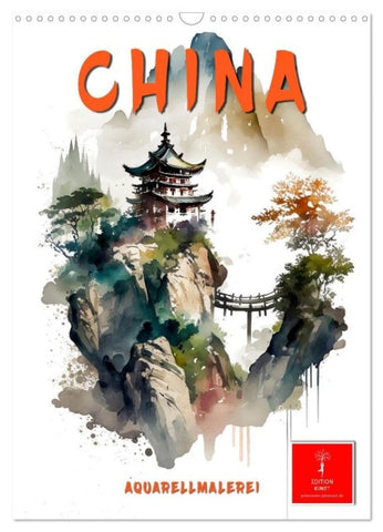 China - Aquarellmalerei (Wandkalender 2027 DIN A3 hoch), CALVENDO Monatskalender