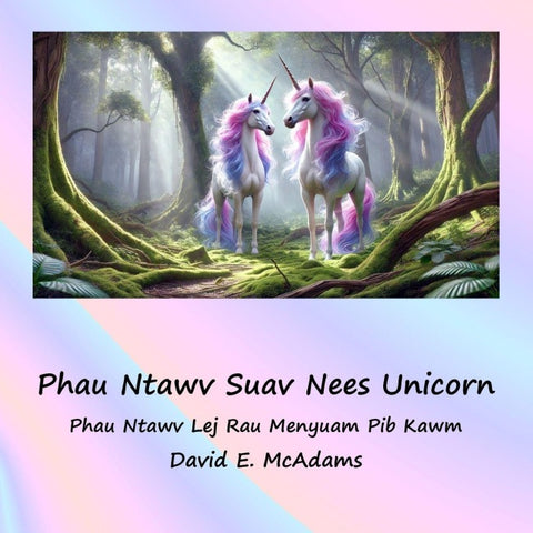 Phau Ntawv Suav Nees Unicorn