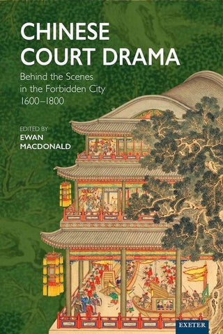 Chinese Court Drama