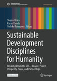 Sustainable Development Disciplines for Humanity