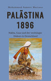 Palästina, 1896