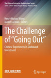 The Challenge of “Going Out”