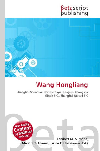 Wang Hongliang
