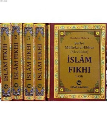 Islam Fikhi Mülteka 4 Cilt Takim Samua Ciltli