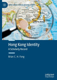 Hong Kong Identity