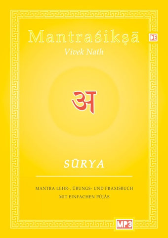 Surya