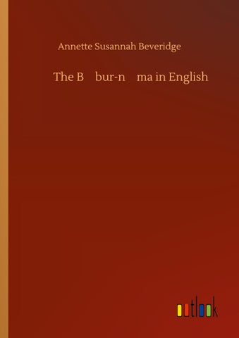 The B¿bur-n¿ma in English
