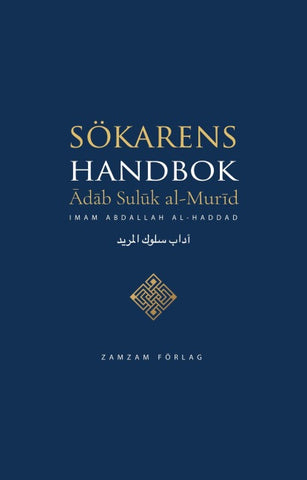 Sökarens handbok