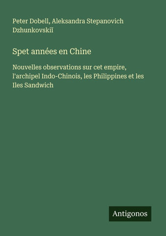 Spet années en Chine
