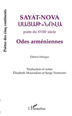 Odes arméniennes