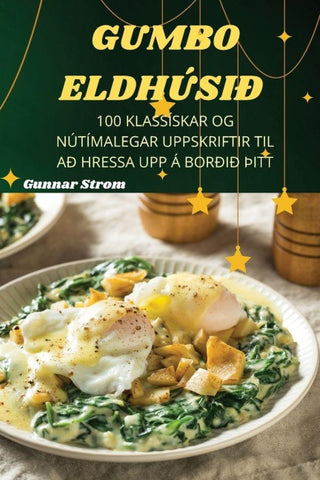 GUMBO ELDHÚSIÐ