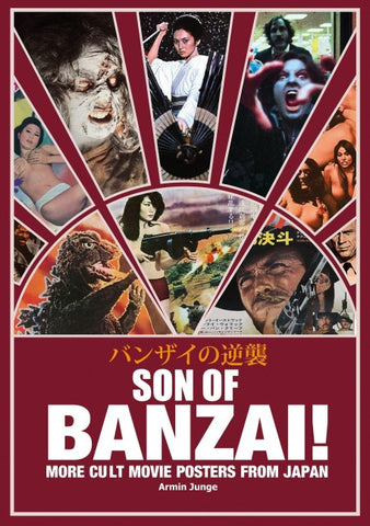 SON OF BANZAI!