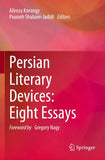 Persian Literary Devices: Eight Essays