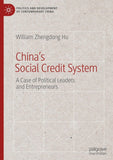 China’s Social Credit System