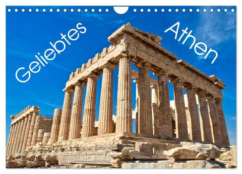 Geliebtes Athen (Wandkalender 2027 DIN A4 quer), CALVENDO Monatskalender