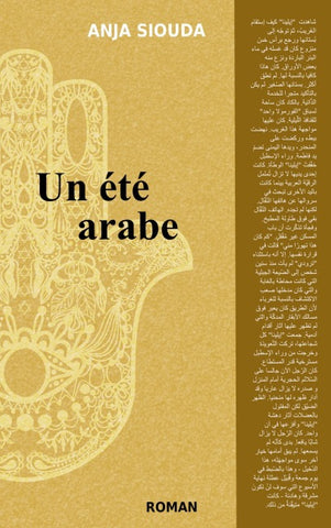 Un été arabe
