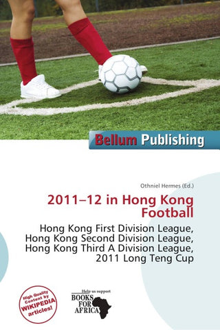 2011-12 in Hong Kong Football