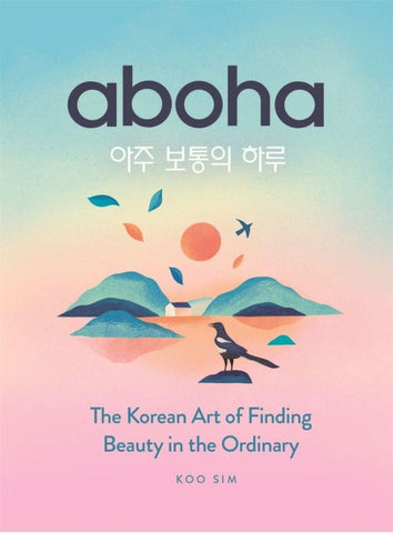 Aboha