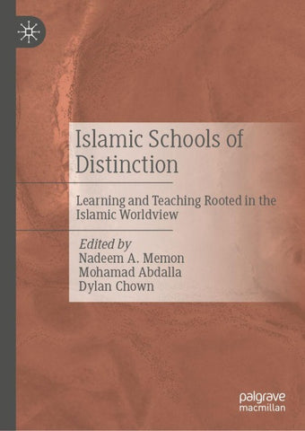 Islamic Schools of Distinction