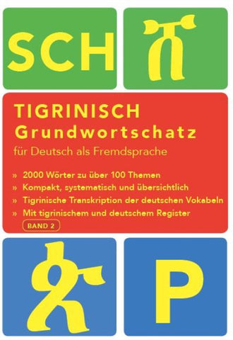 Tigrinya Grundwortschatz Band 2